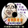 󰶴һ202011˫ɫ